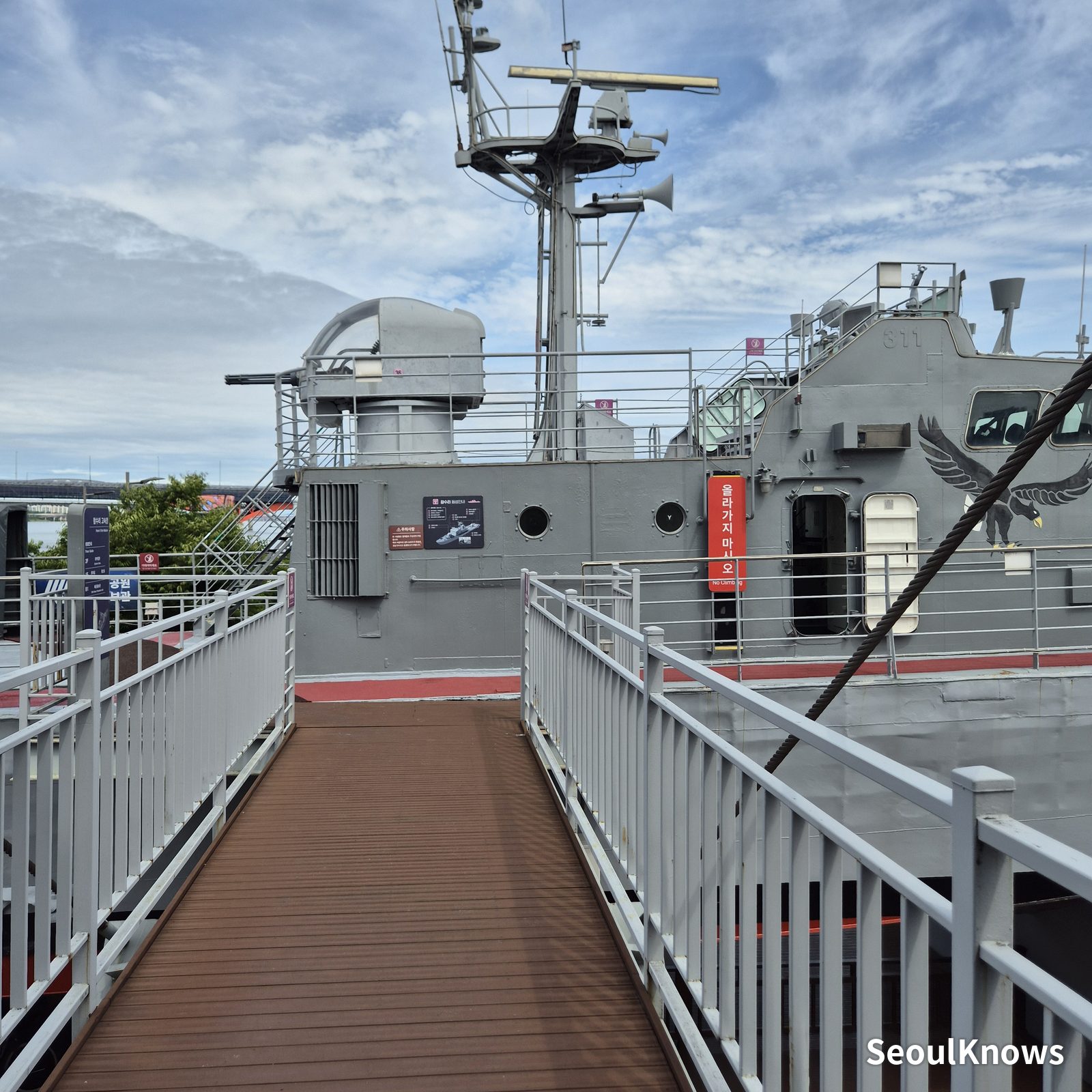 Seoul Battleship Park: stop 4 the highlight: aboard roks seoul (photo 2)