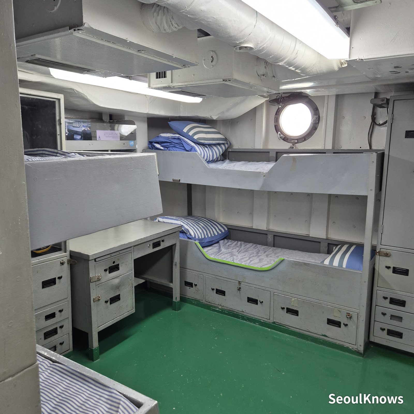 Seoul Battleship Park: stop 4 the highlight: aboard roks seoul (photo 5)