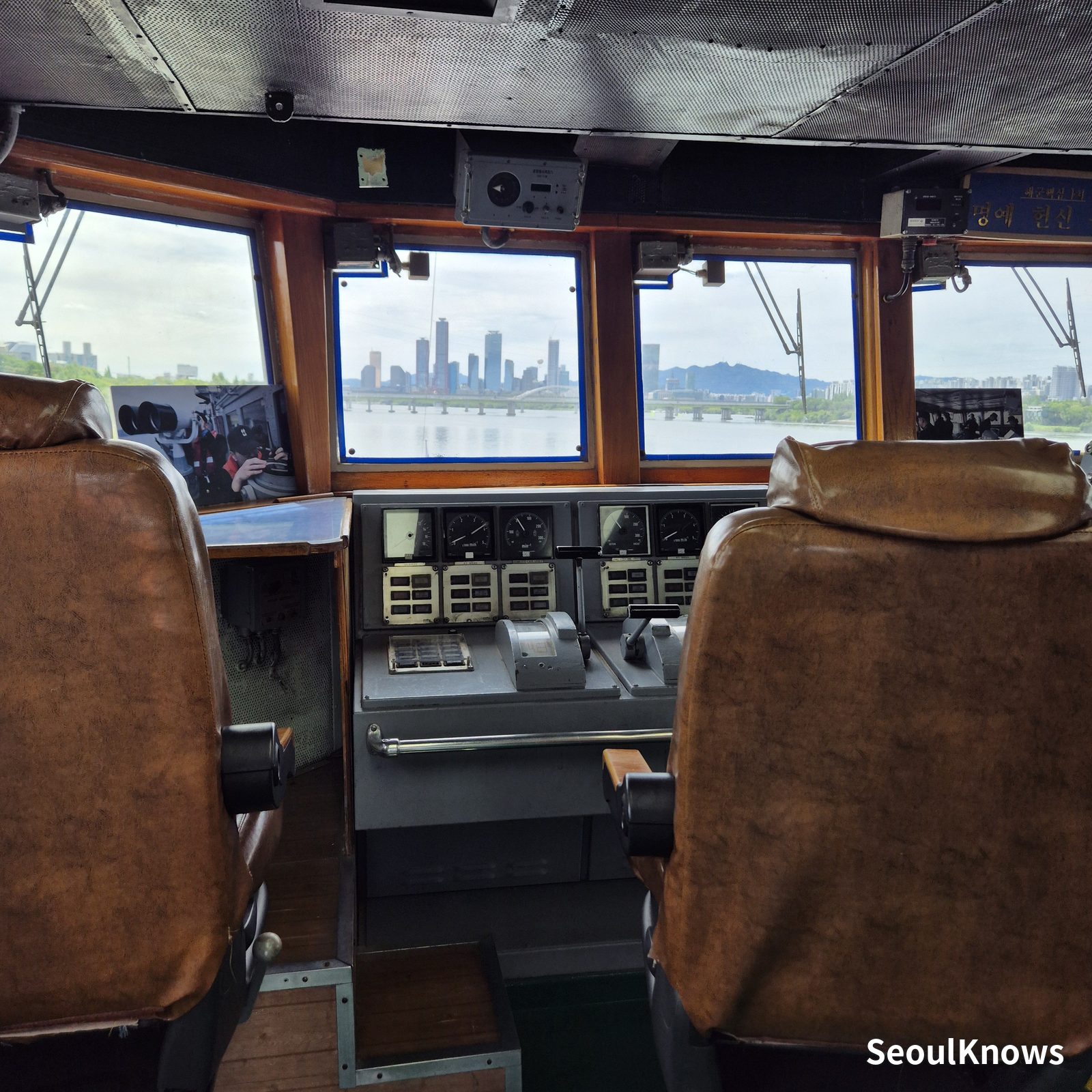 Seoul Battleship Park: stop 4 the highlight: aboard roks seoul (photo 10)
