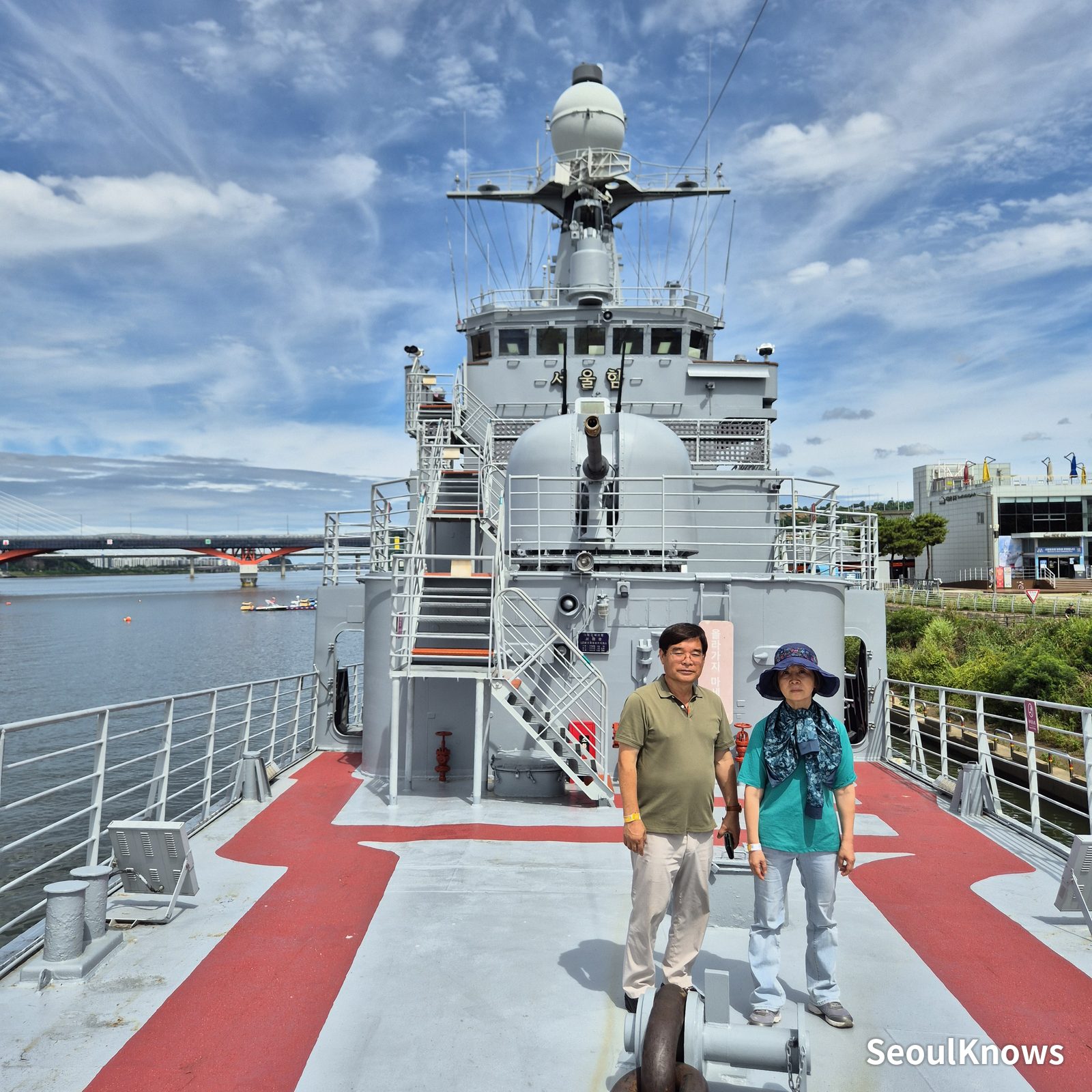 Seoul Battleship Park: stop 4 the highlight: aboard roks seoul (photo 16)