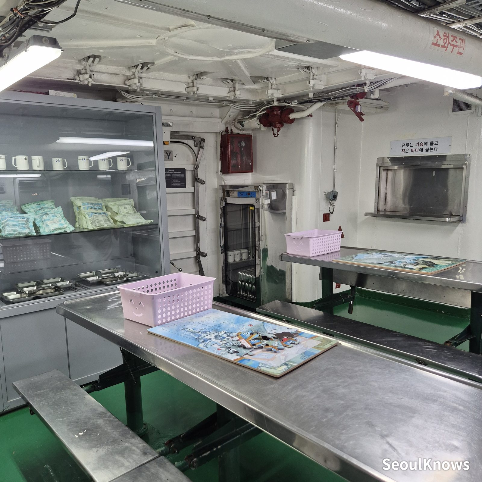 Seoul Battleship Park: stop 4 the highlight: aboard roks seoul (photo 8)
