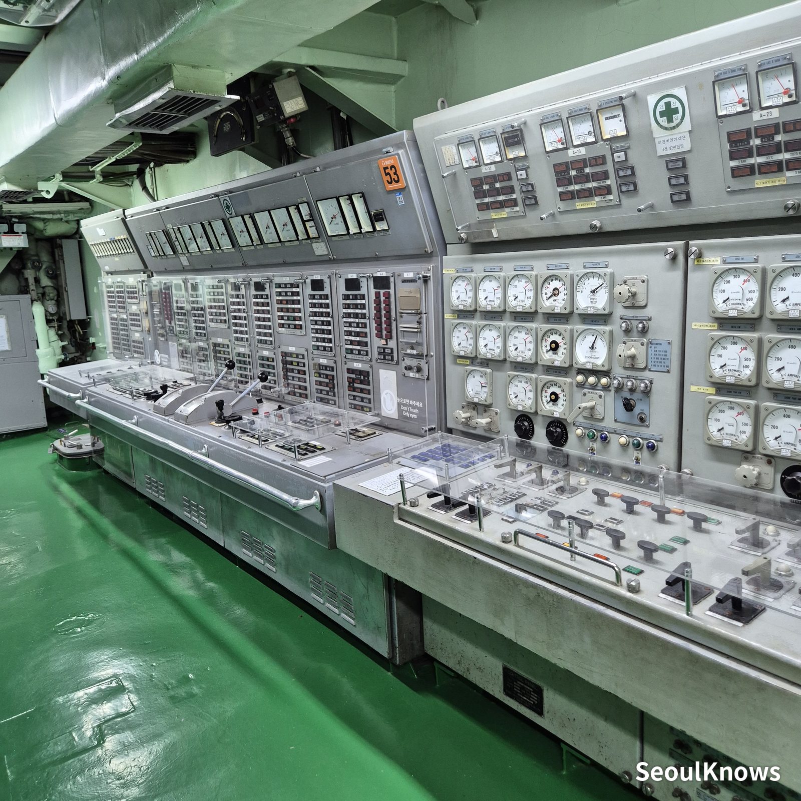 Seoul Battleship Park: stop 4 the highlight: aboard roks seoul (photo 11)