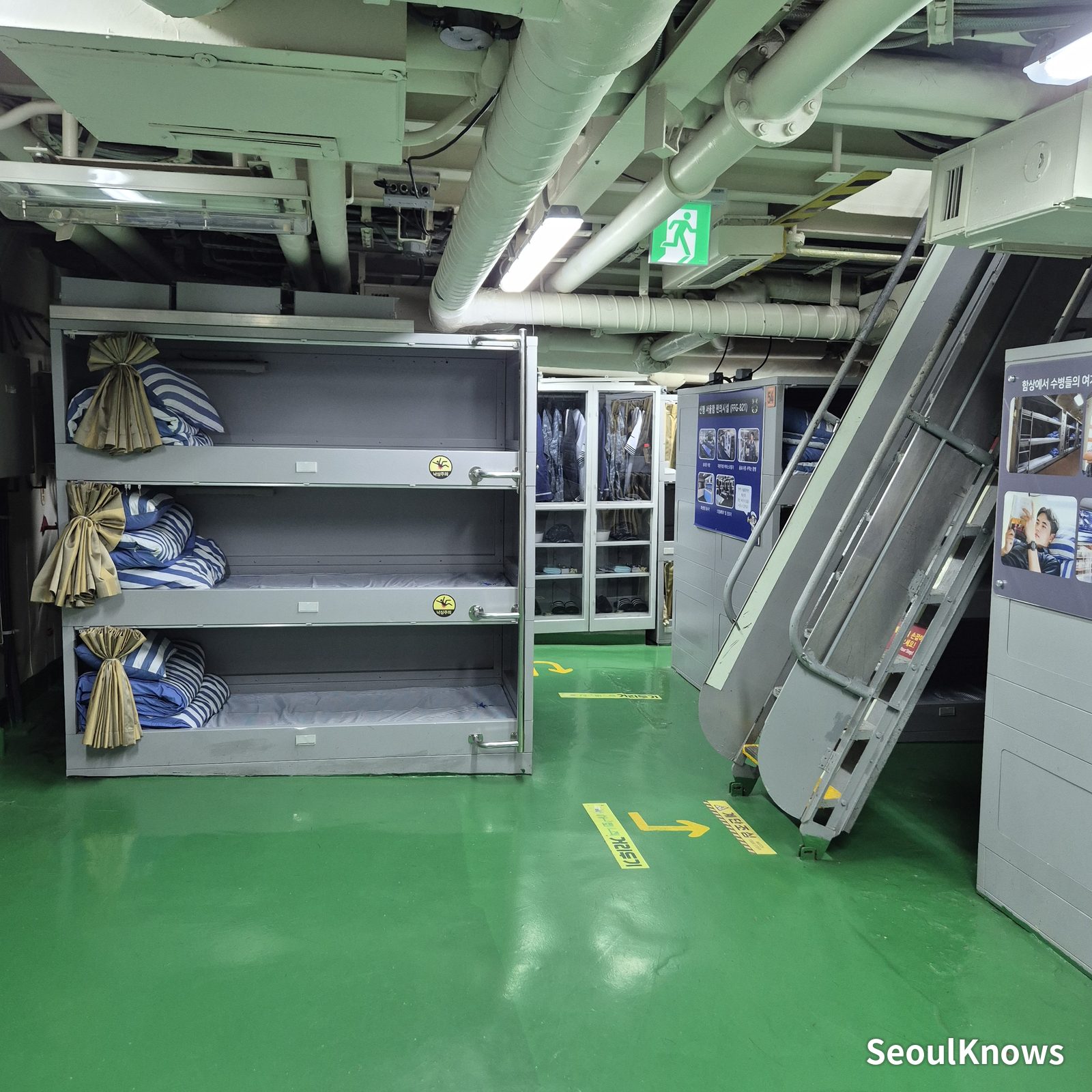 Seoul Battleship Park: stop 4 the highlight: aboard roks seoul (photo 12)
