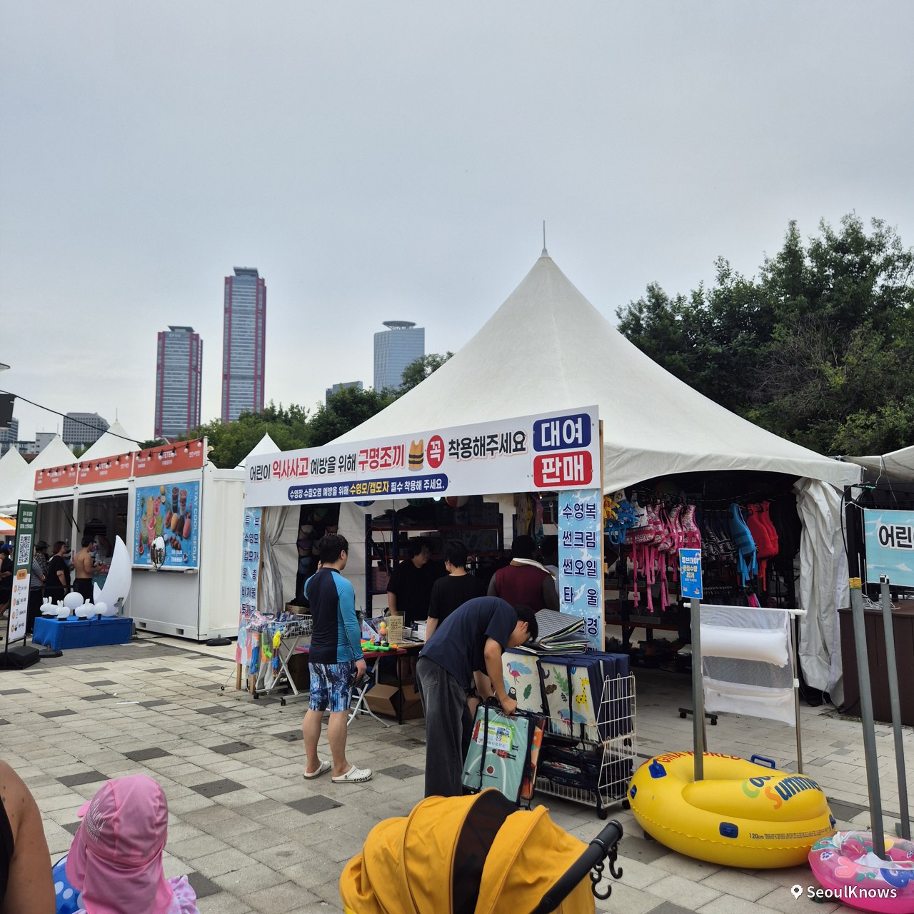 Hangang River swimming pool in Seoul