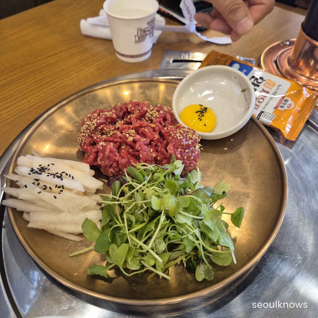Yukhoe Korean-style beef tartare with egg yolk