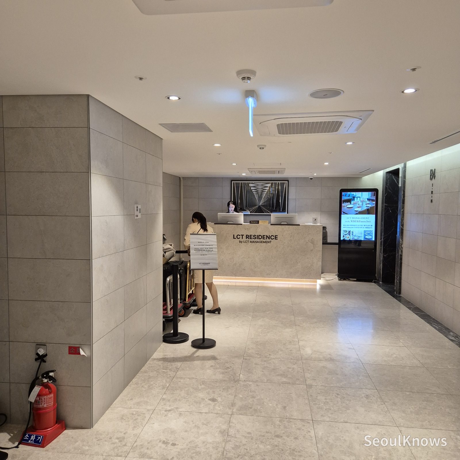 LCT Residence Haeundae Busan