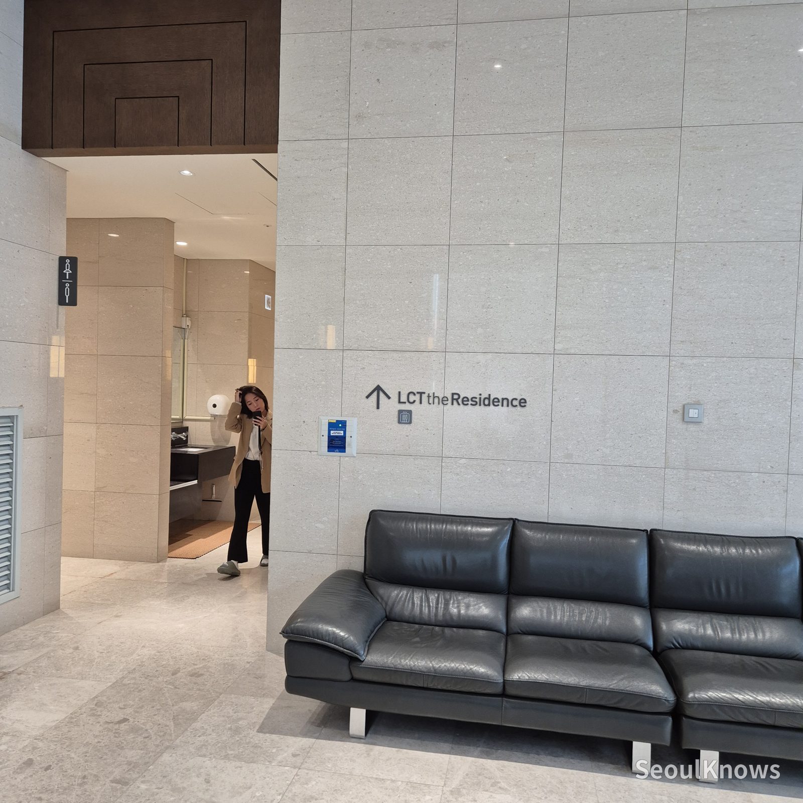 LCT Residence Haeundae Busan