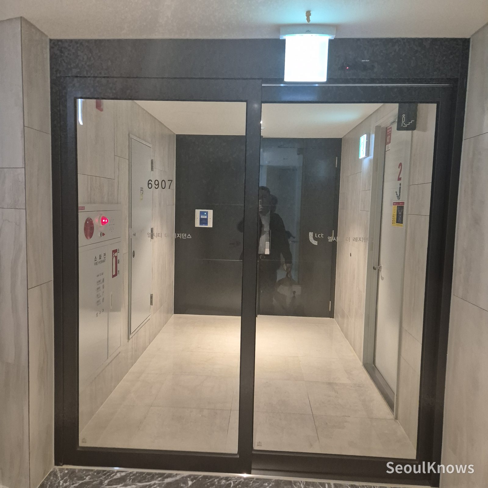 LCT Residence Haeundae Busan