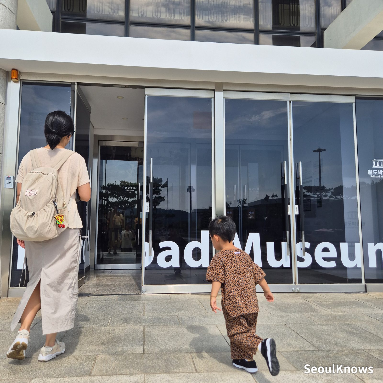 Railroad Museum, Uiwang: location and getting there (photo 2)