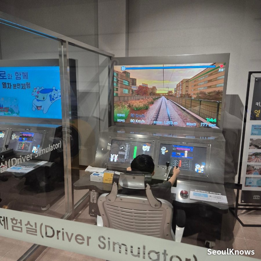 Railroad Museum, Uiwang: be a train driver the simulator