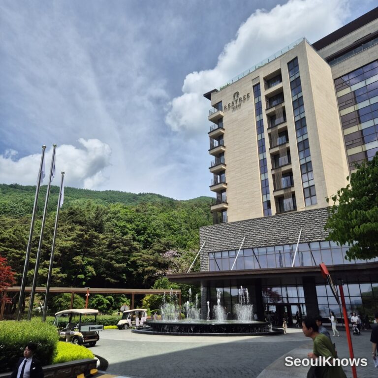 Resom Jecheon (RESTREE G50)