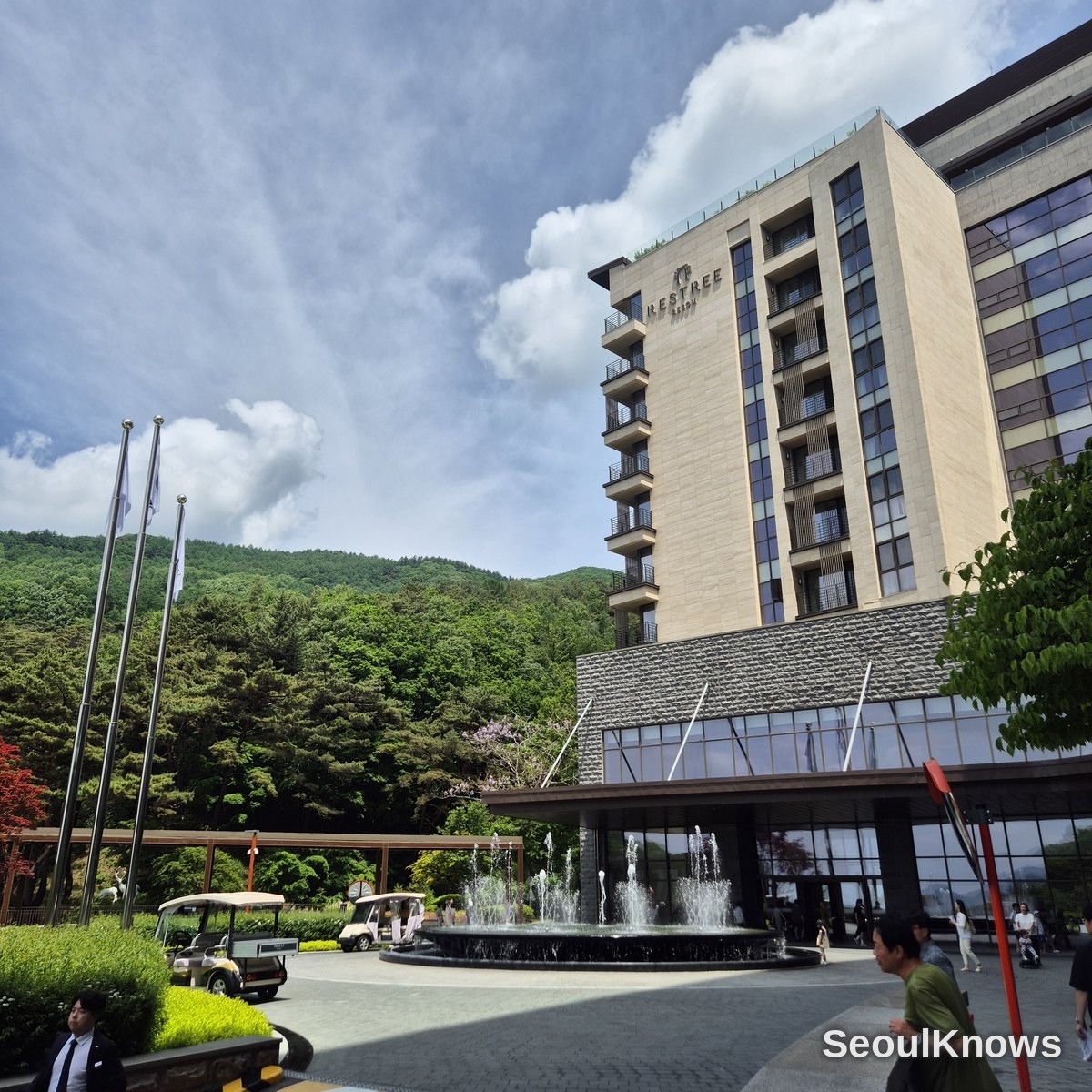 Resom Resort Jecheon Family Review (RESTREE G50): Forest-View Rooms, Have9 Spa & Uirimji Lake — Near Seoul