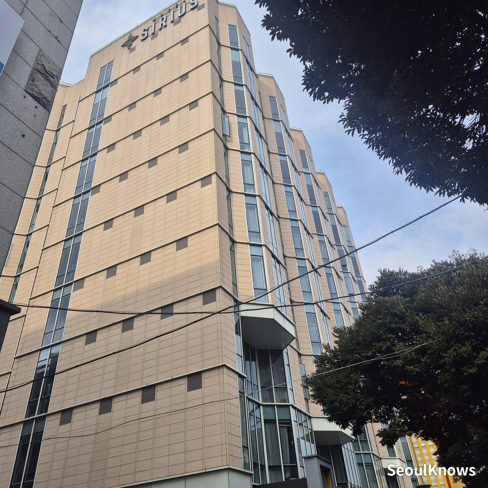Hotel Sirius Jeju