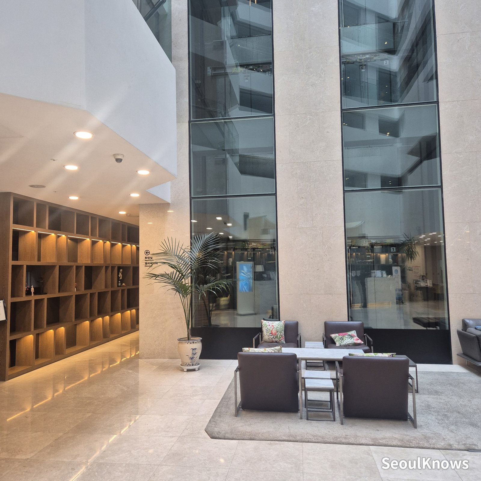 Hotel Sirius Jeju