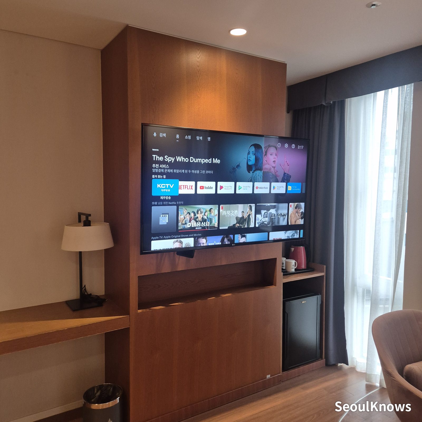 Hotel Sirius Jeju
