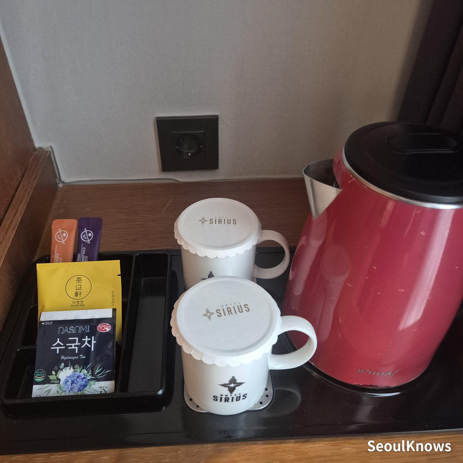 Hotel Sirius Jeju