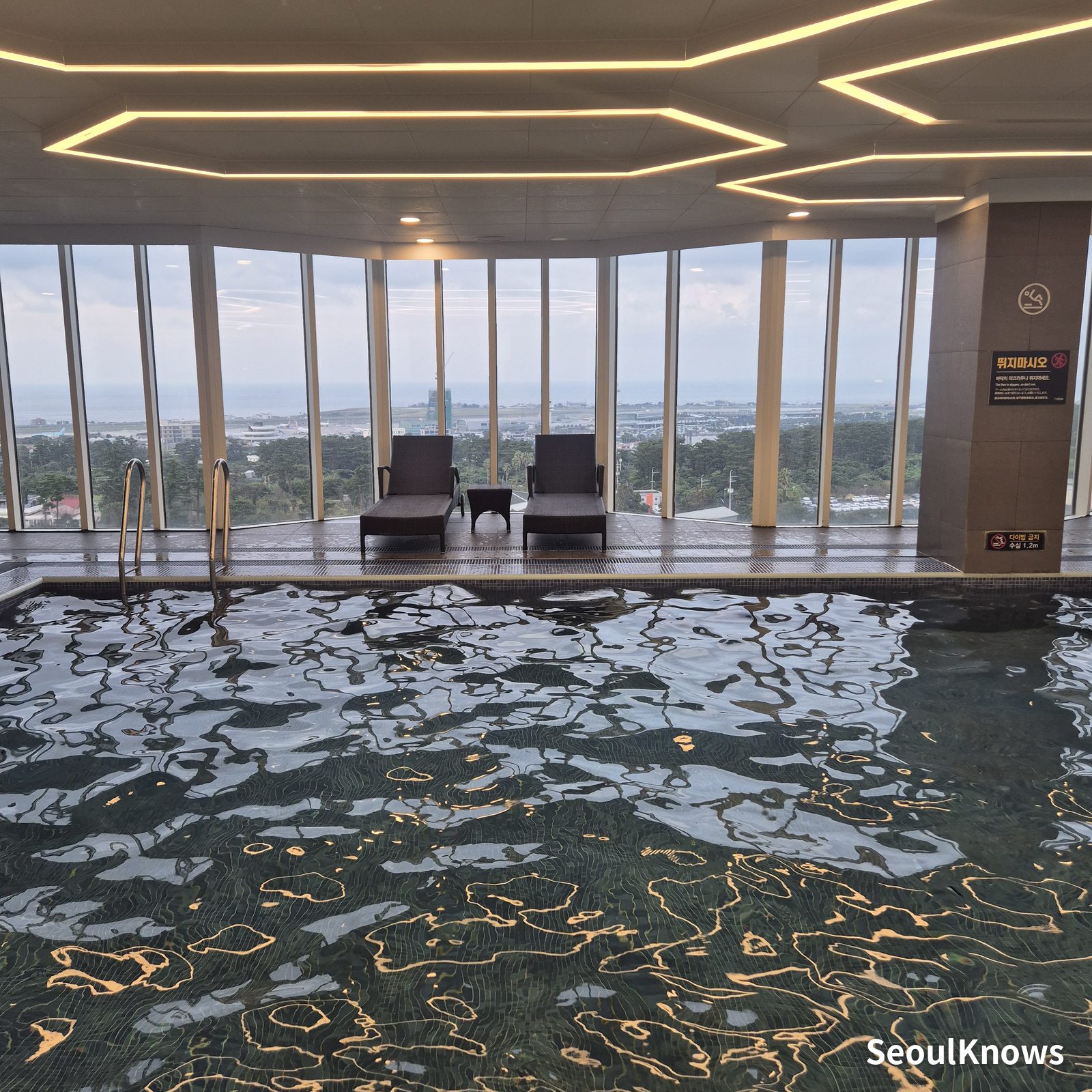 Hotel Sirius Jeju