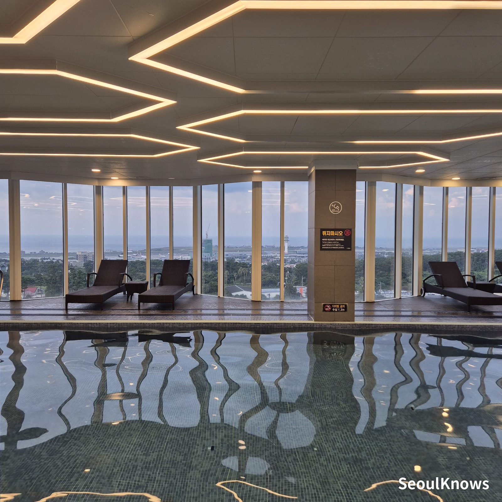Hotel Sirius Jeju