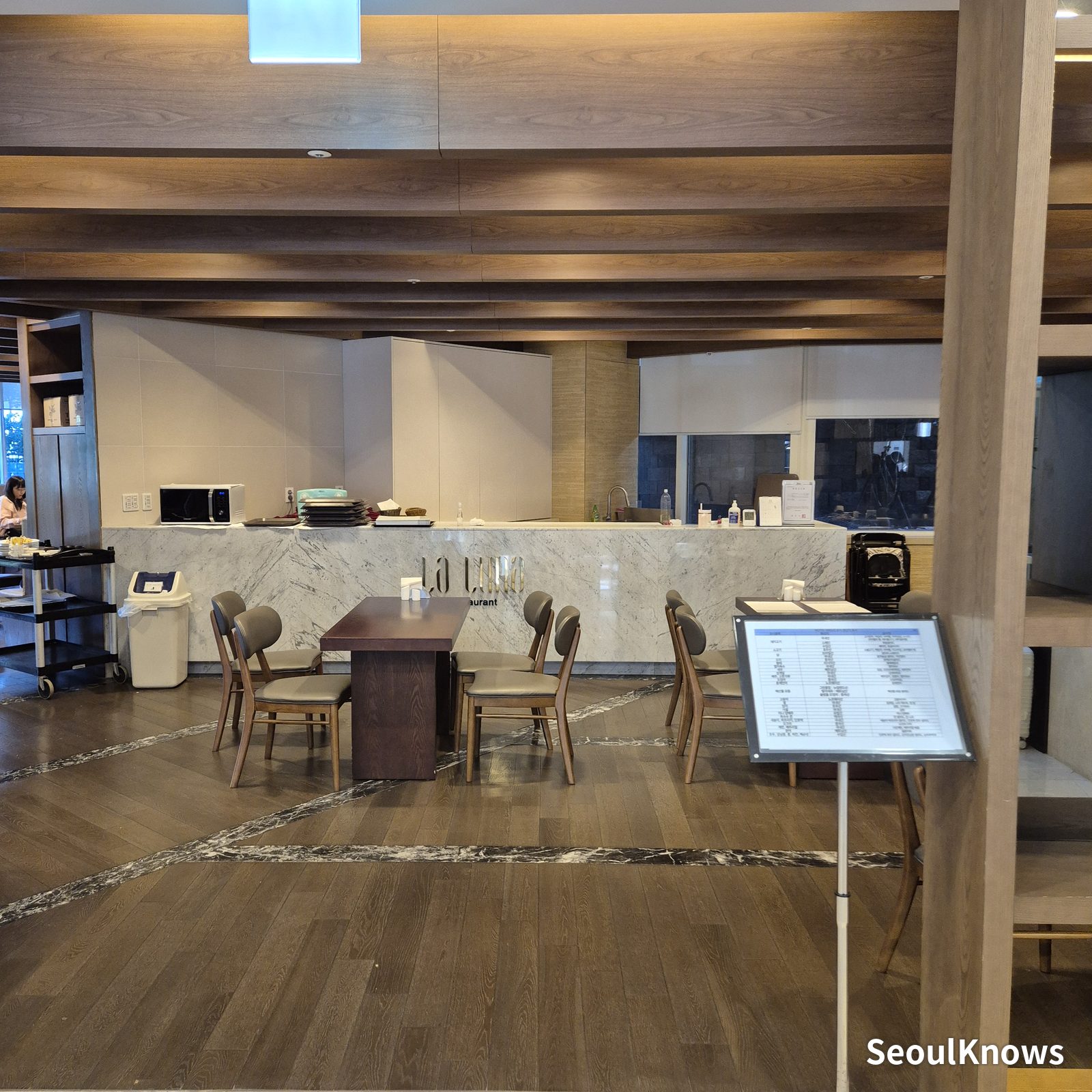 Hotel Sirius Jeju