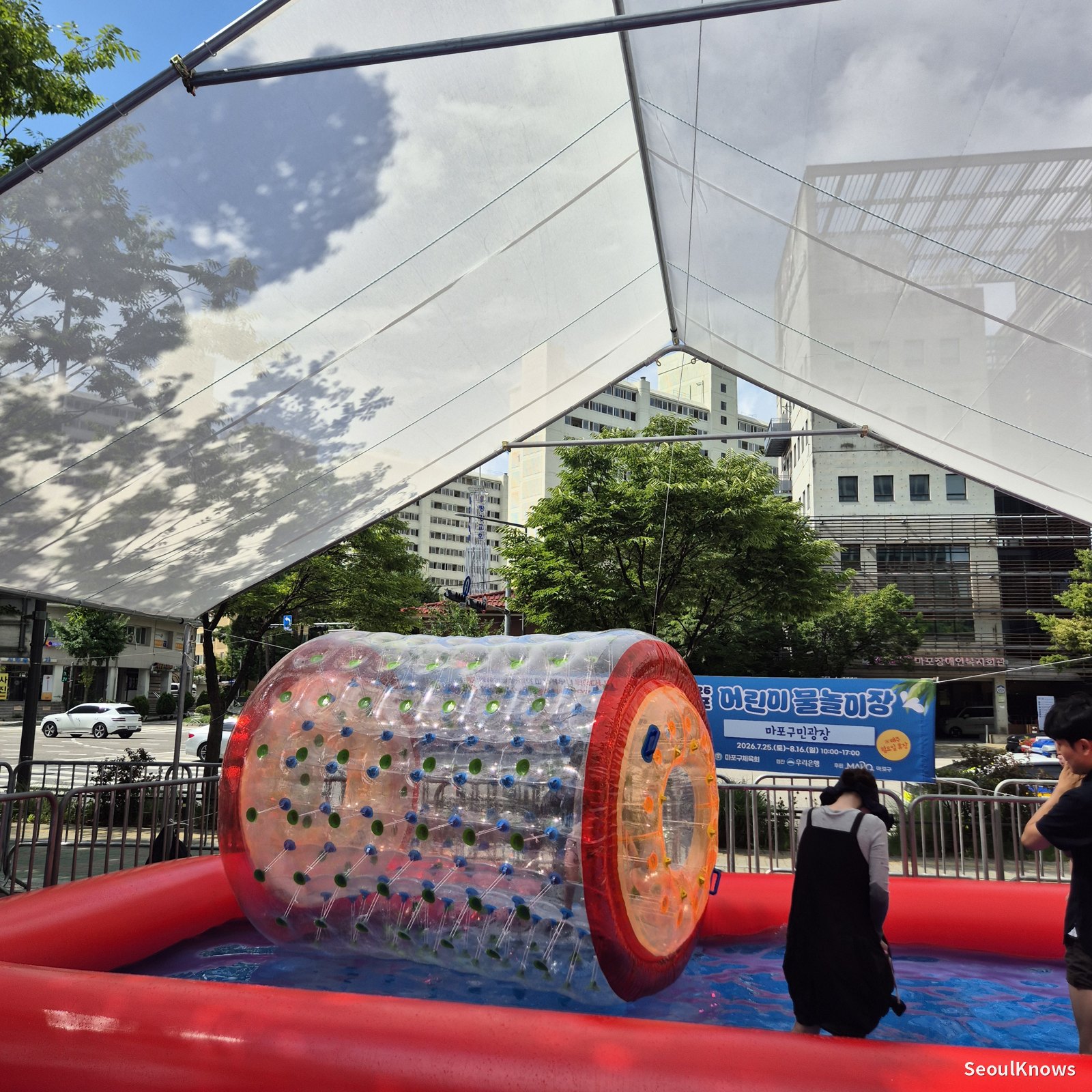 Ball pool and lifeguards at Mapo Children's Water Playground