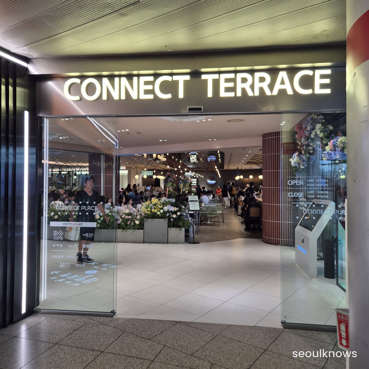 Connect Terrace food court entrance at Seoul Station