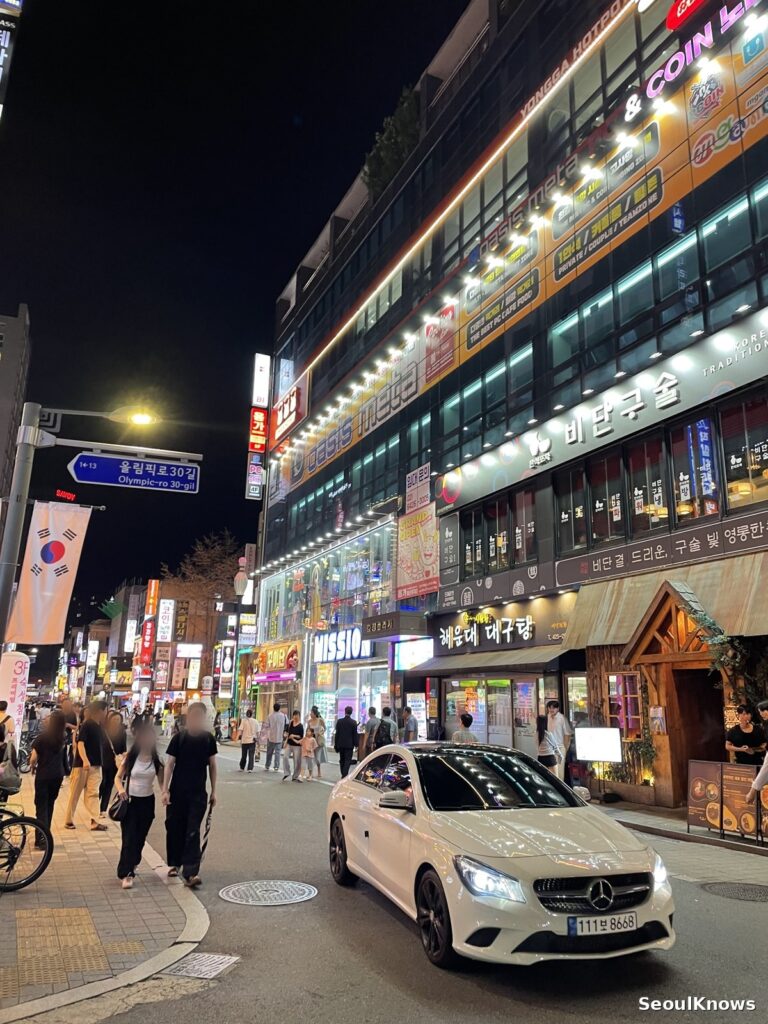 Entrance to Bangi-dong food alley in Songpa, Seoul at night