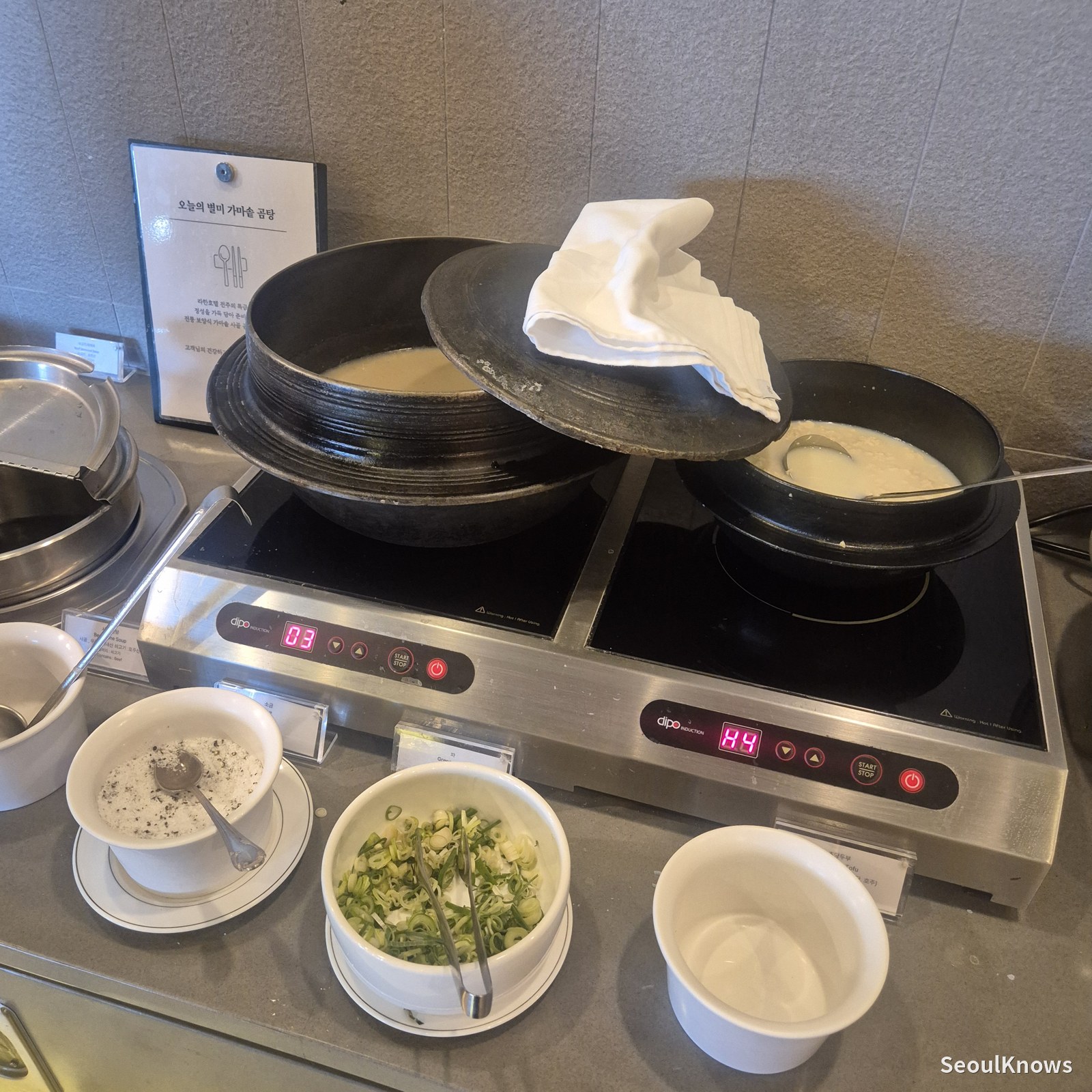 Made-to-order omelette and jeon station