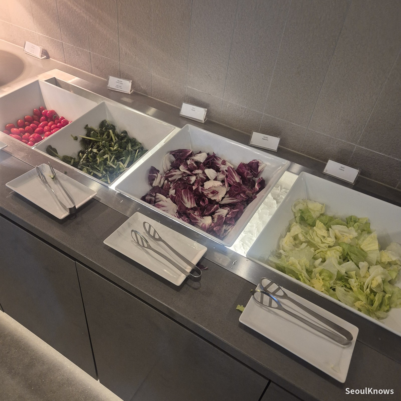 Salad bar
