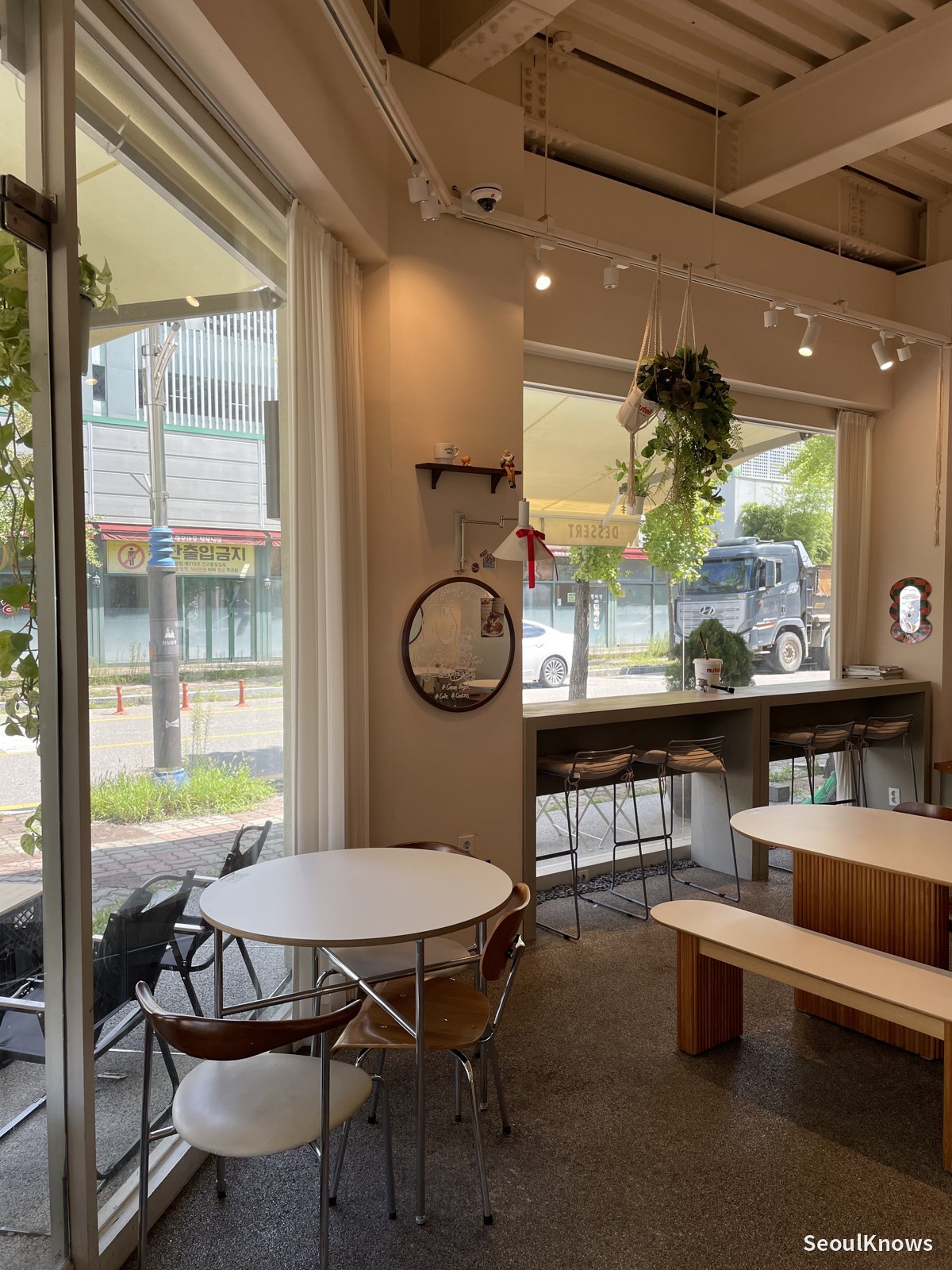 Sogulsok Gimpo window seating