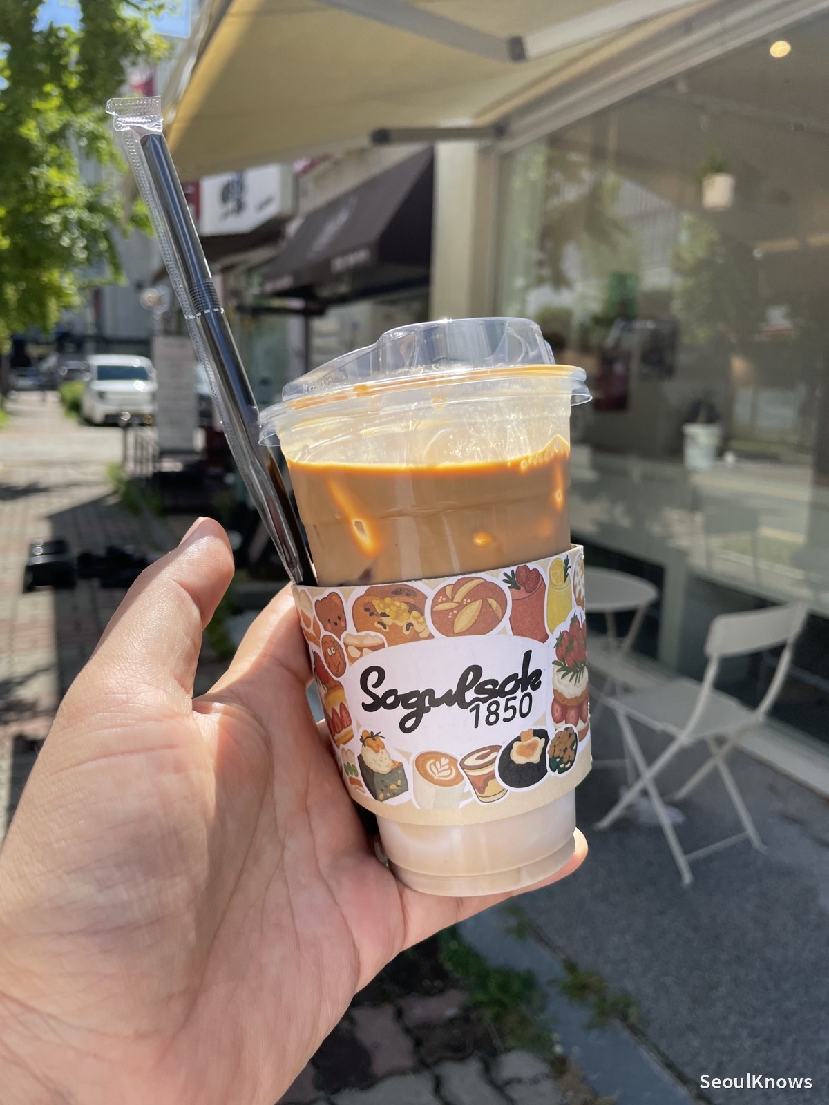 Sogulsok Gimpo iced cafe latte