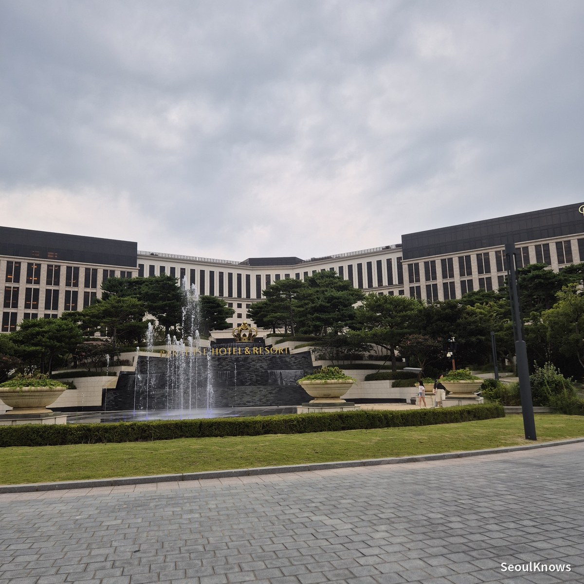 Paradise City resort entrance and fountain in Incheon, Korea