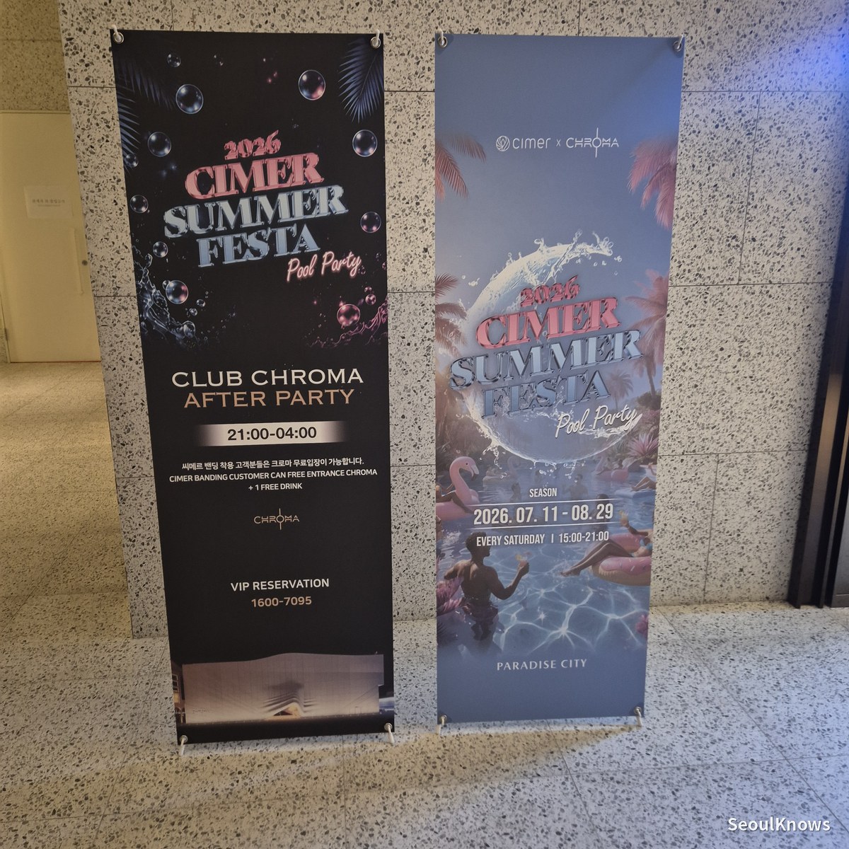 2026 Cimer Summer Festa and Club Chroma after party banner
