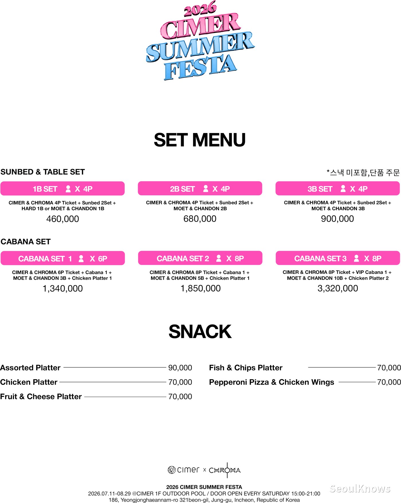Cimer Summer Festa set menu and snack price list