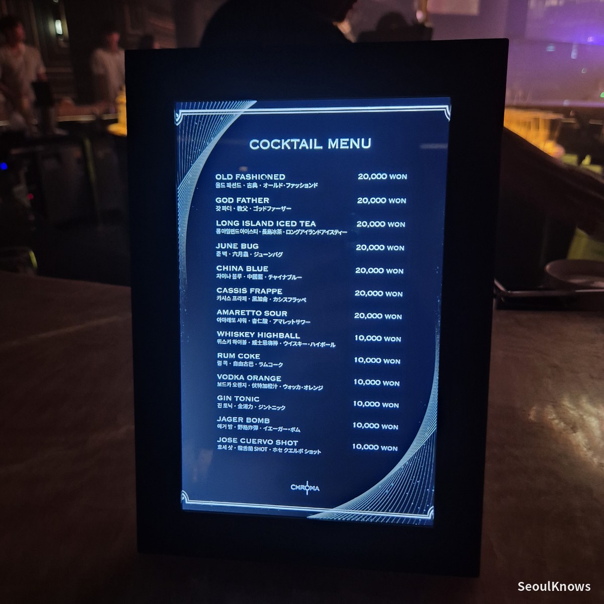 Club Chroma cocktail menu board with prices in Korean won