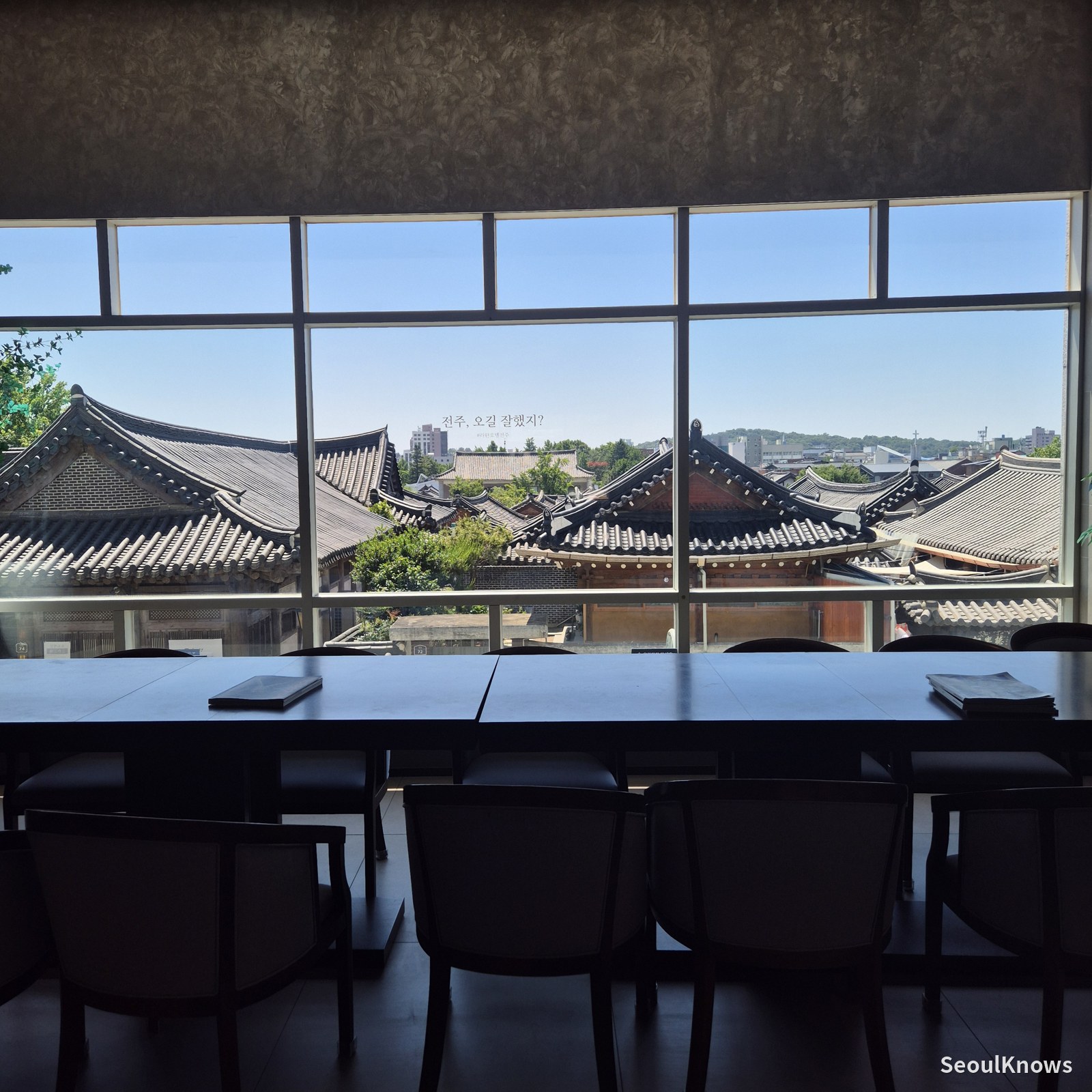 Long table with hanok view at Café Hanokdang