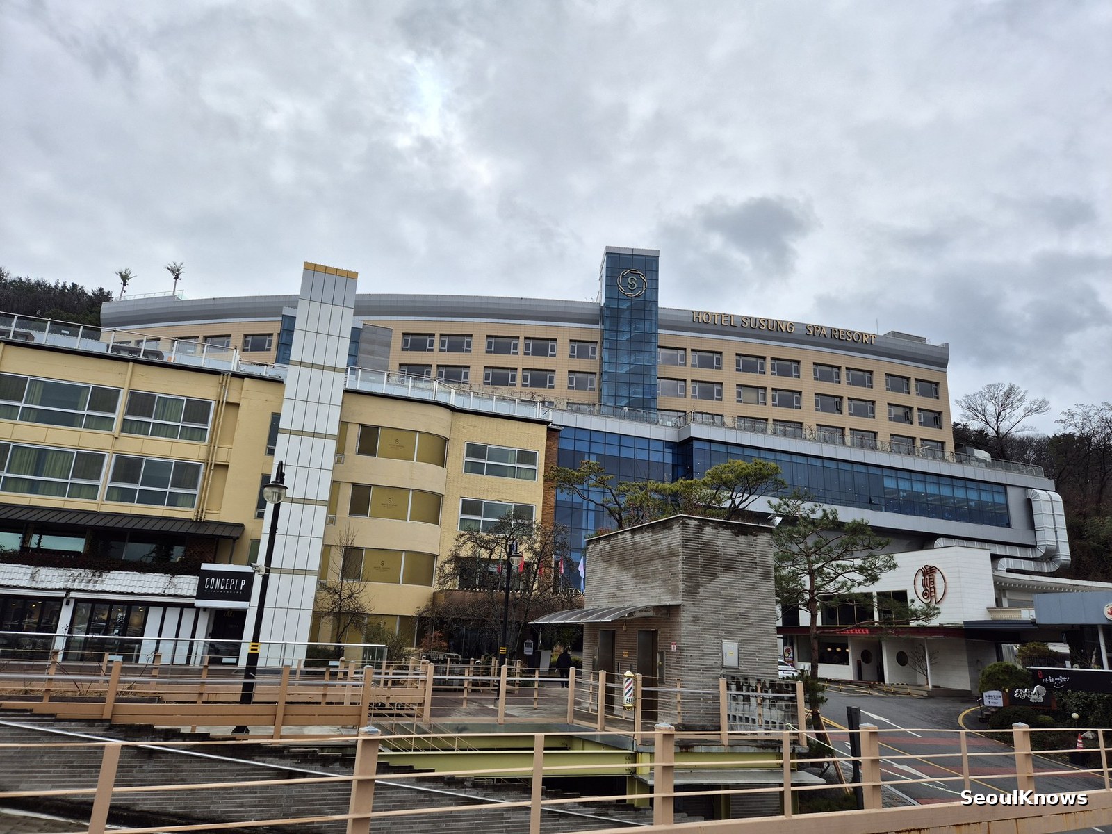 Hotel Susung, Daegu: Rooftop Infinity Hot-Spring Pool, In-Room Onsen & Suseong Lake