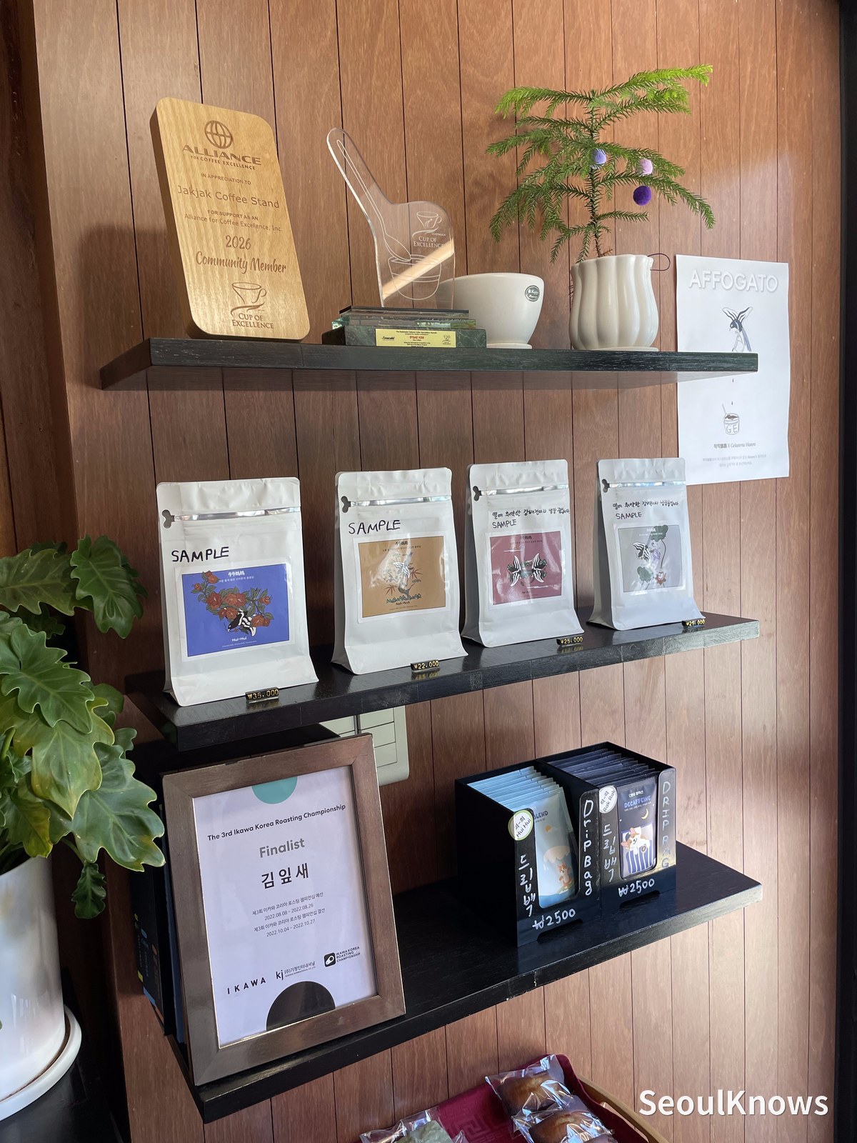 Coffee beans for sale on the shelf at Jakjak Coffee Stand