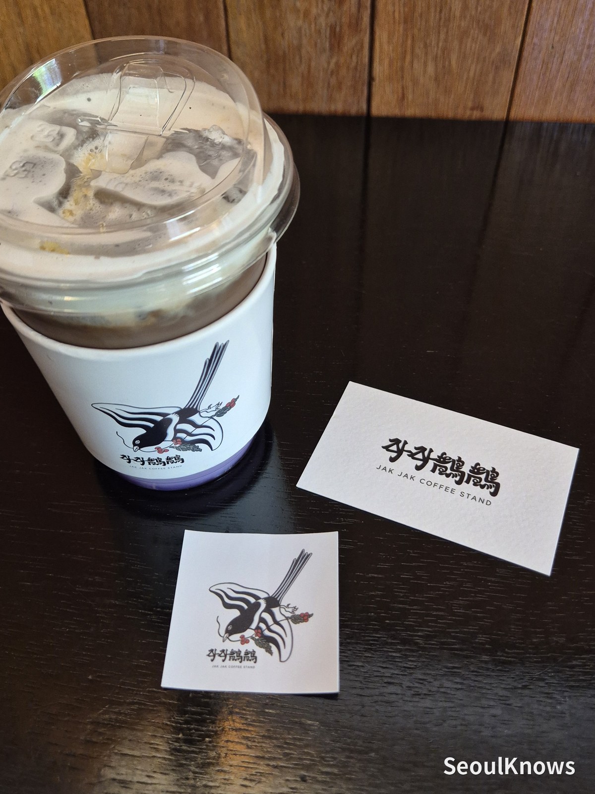 Iced latte at Jakjak Coffee Stand