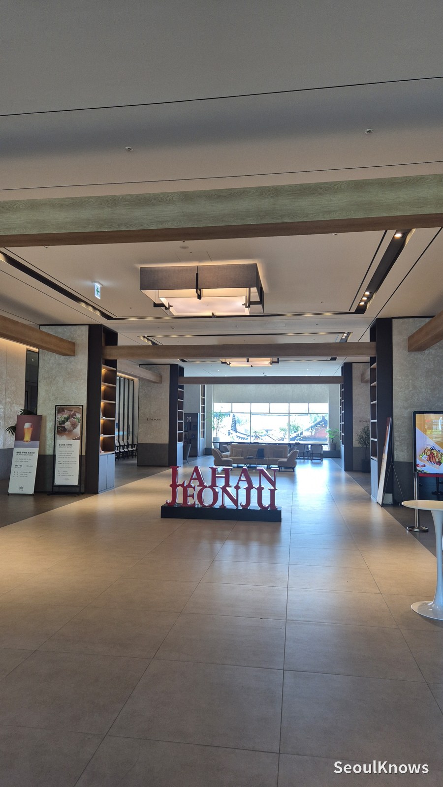 Lahan Hotel Jeonju lobby
