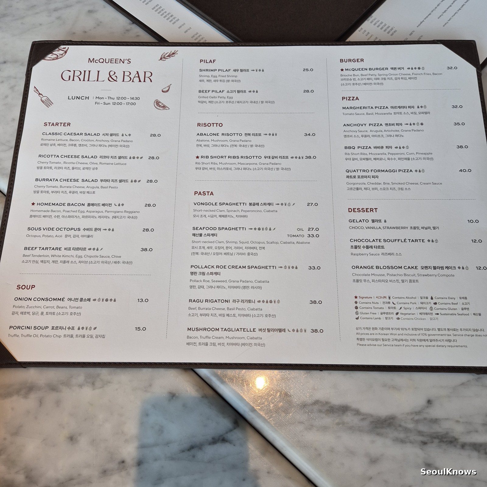 McQueens Grill and Bar full menu