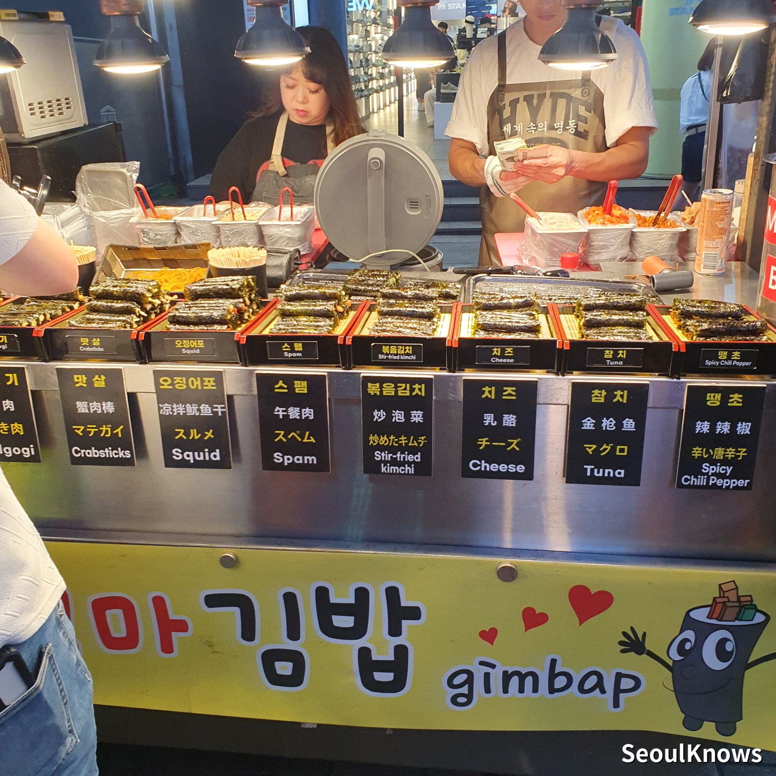 Mini gimbap seaweed rice rolls stall