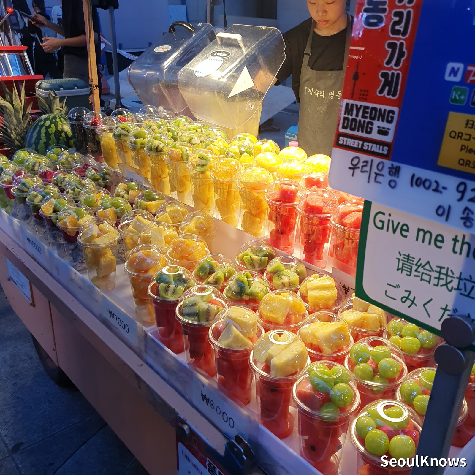 Fresh fruit juice made to order