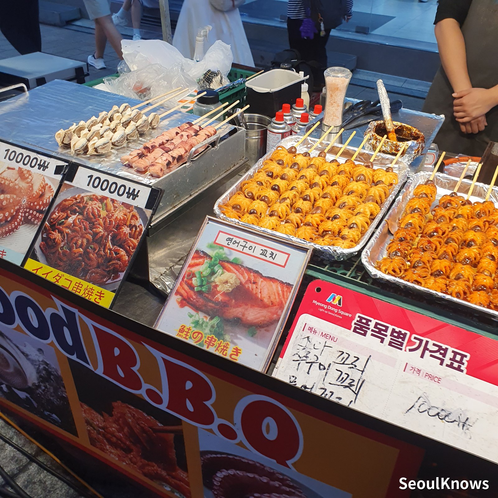 Seafood and stone-grilled skewers stall