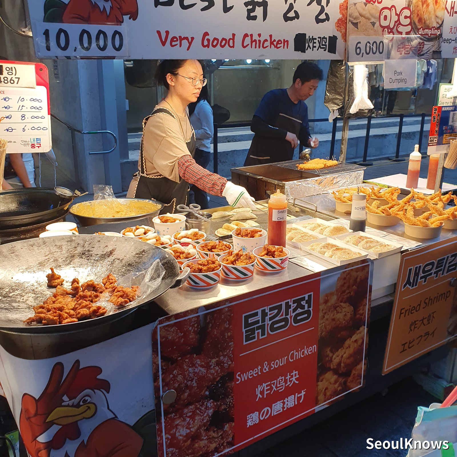 Korean sweet and spicy fried chicken dak-gangjeong