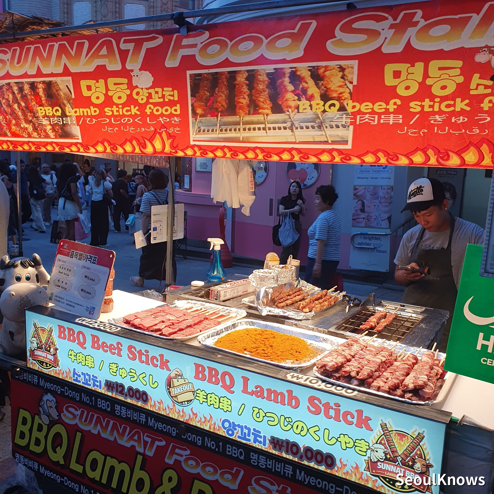 BBQ beef and lamb skewers stall in Myeongdong