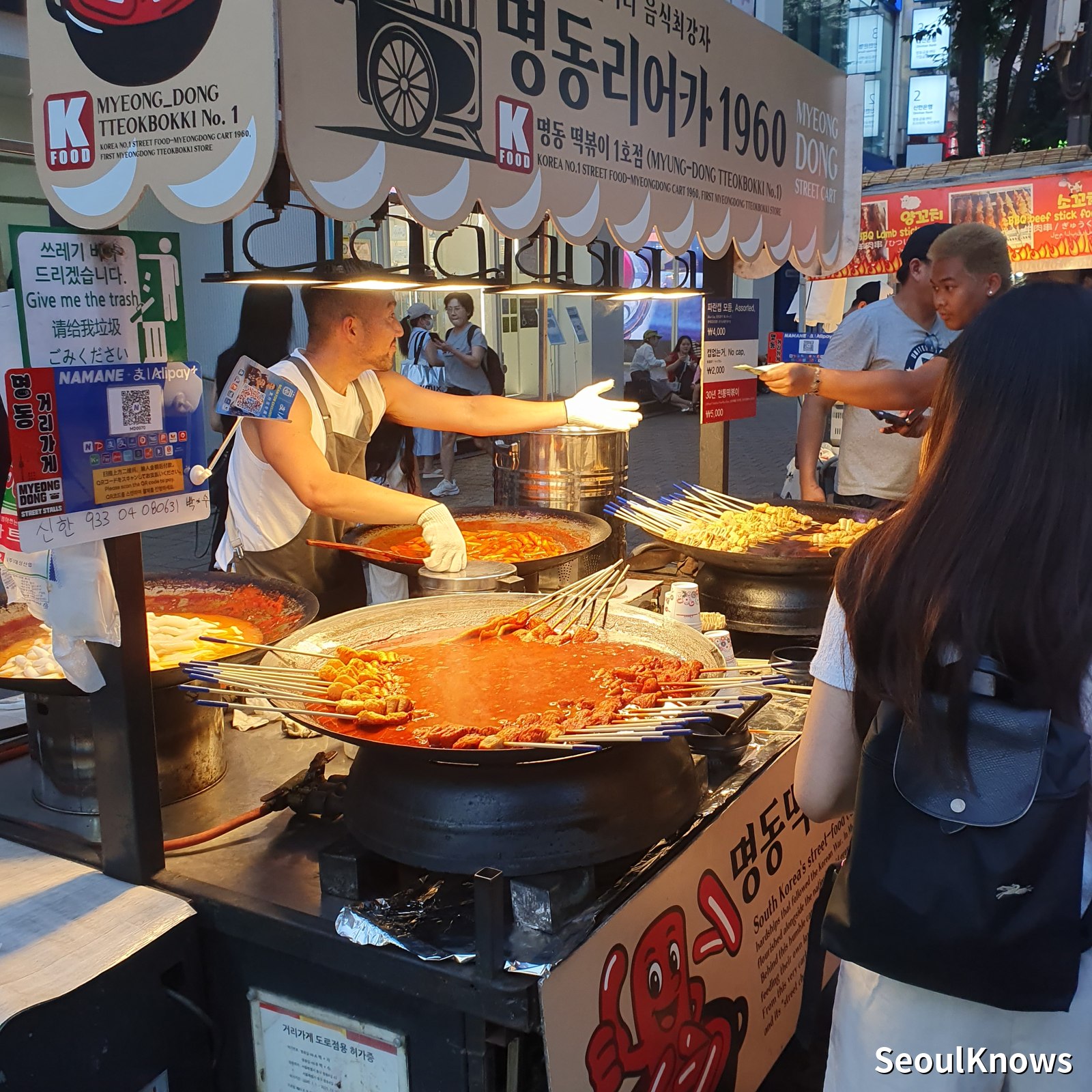Tteokbokki spicy rice cakes cooking