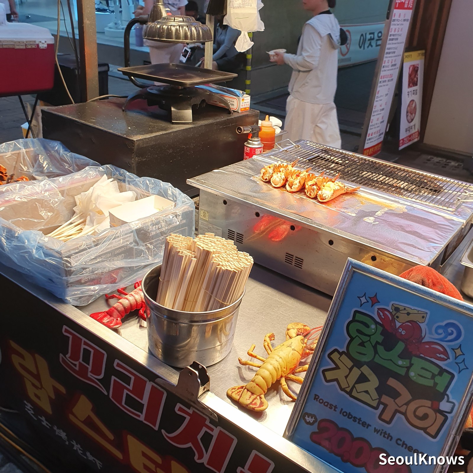 Grilled cheese lobster street food