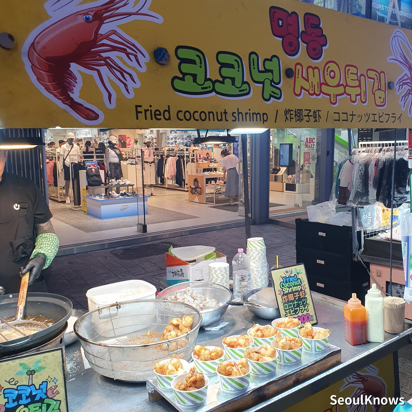 Coconut shrimp fried on a stick