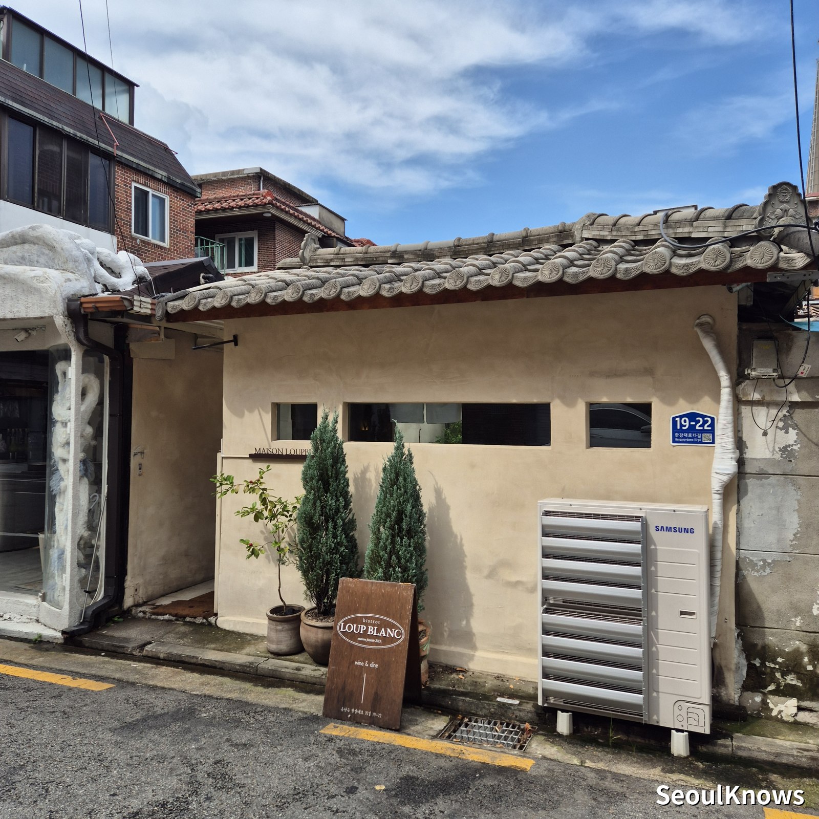 Maison Leblanc hanok exterior on Yongridan-gil in Yongsan, Seoul