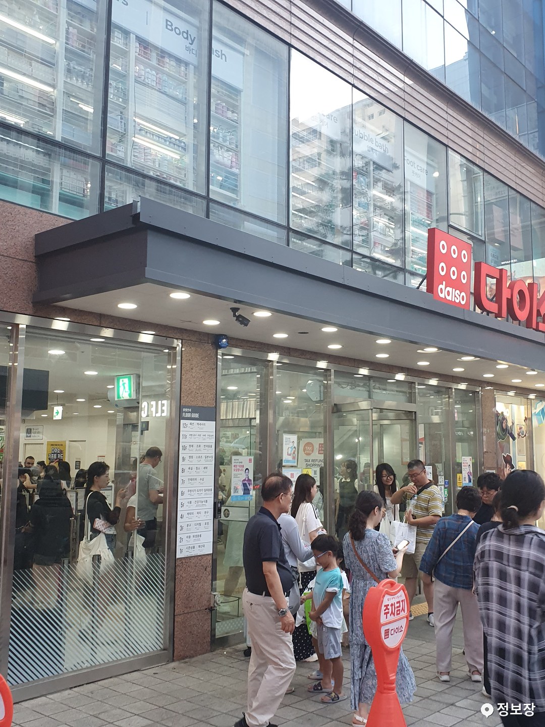 Daiso Myeongdong entrance